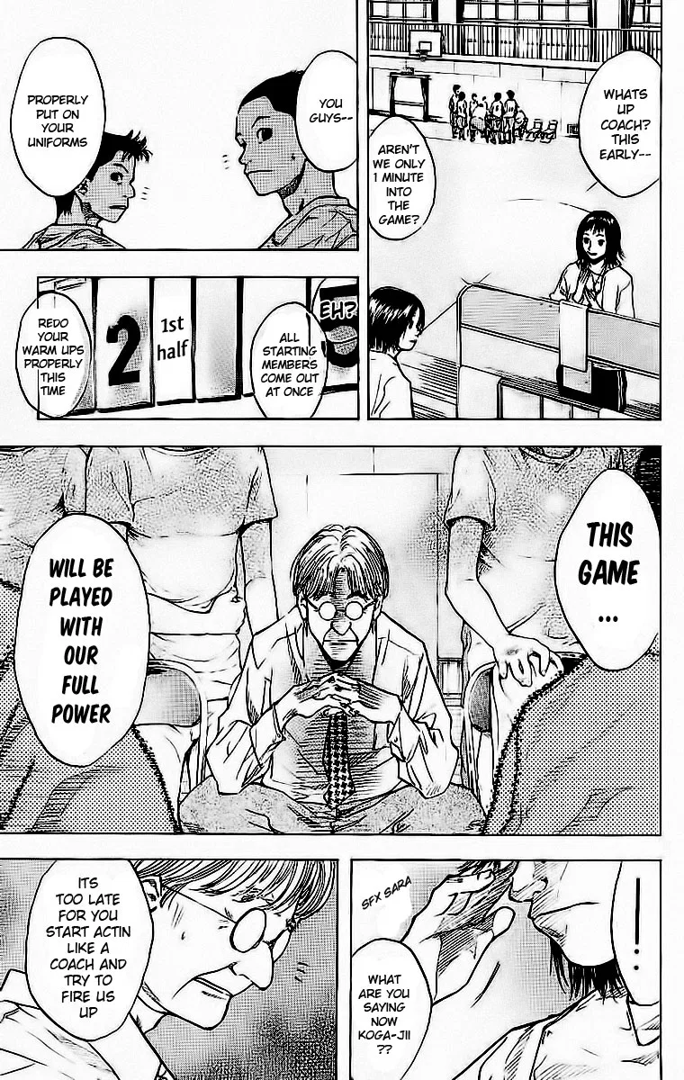 Ahiru no Sora Chapter 38 – Page 25
