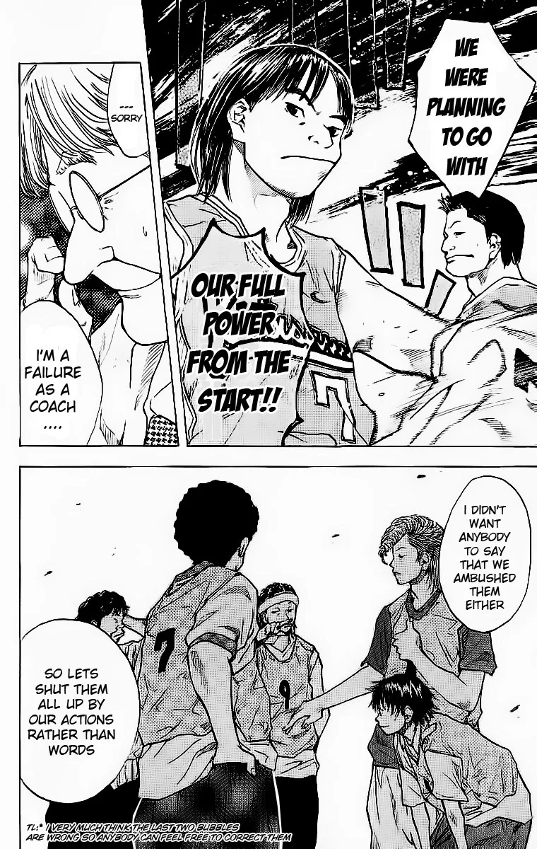 Ahiru no Sora Chapter 38 – Page 26