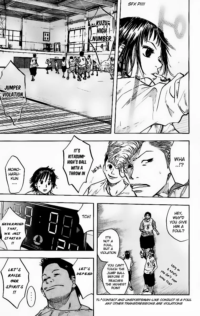 Ahiru no Sora Chapter 38 – Page 27