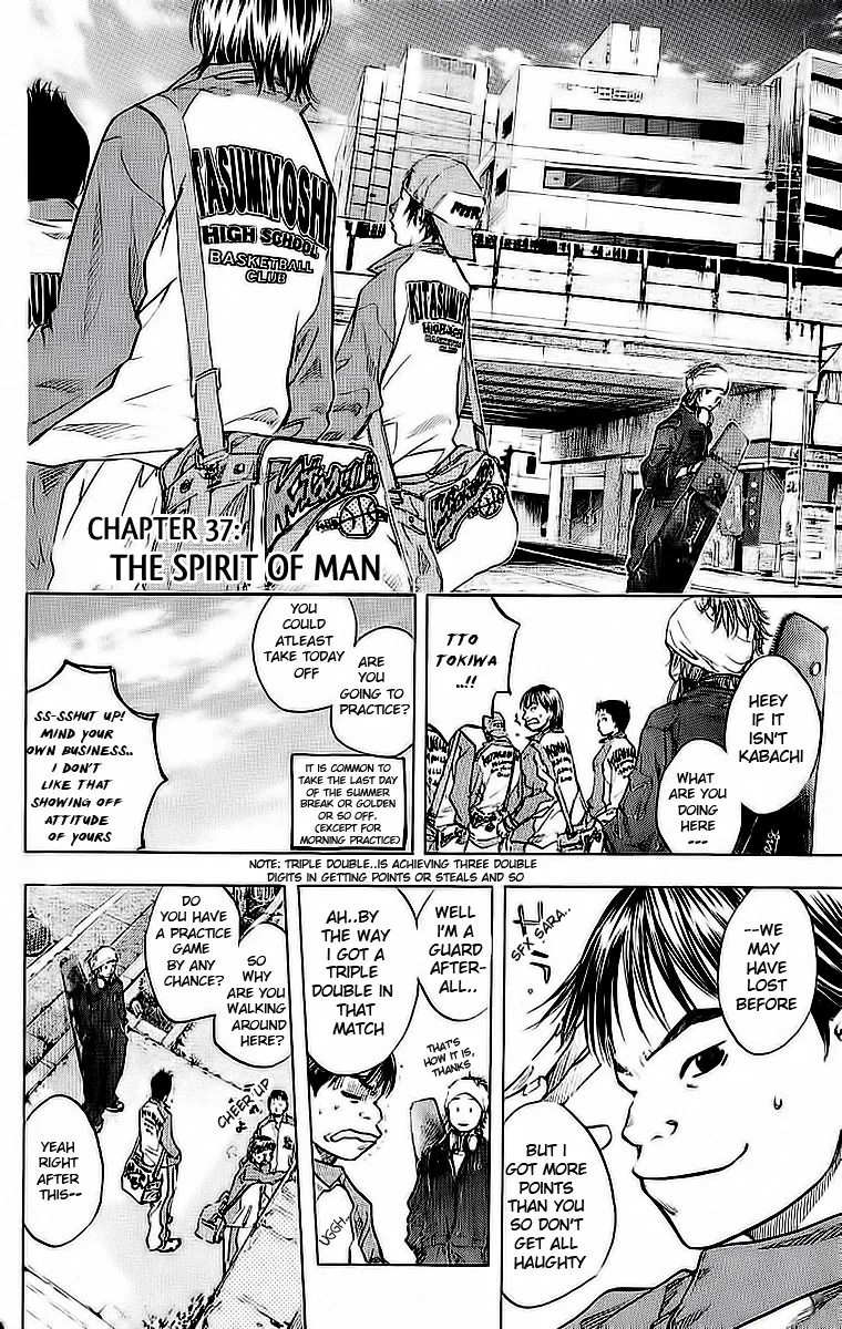 Ahiru no Sora Chapter 37 – Page 3