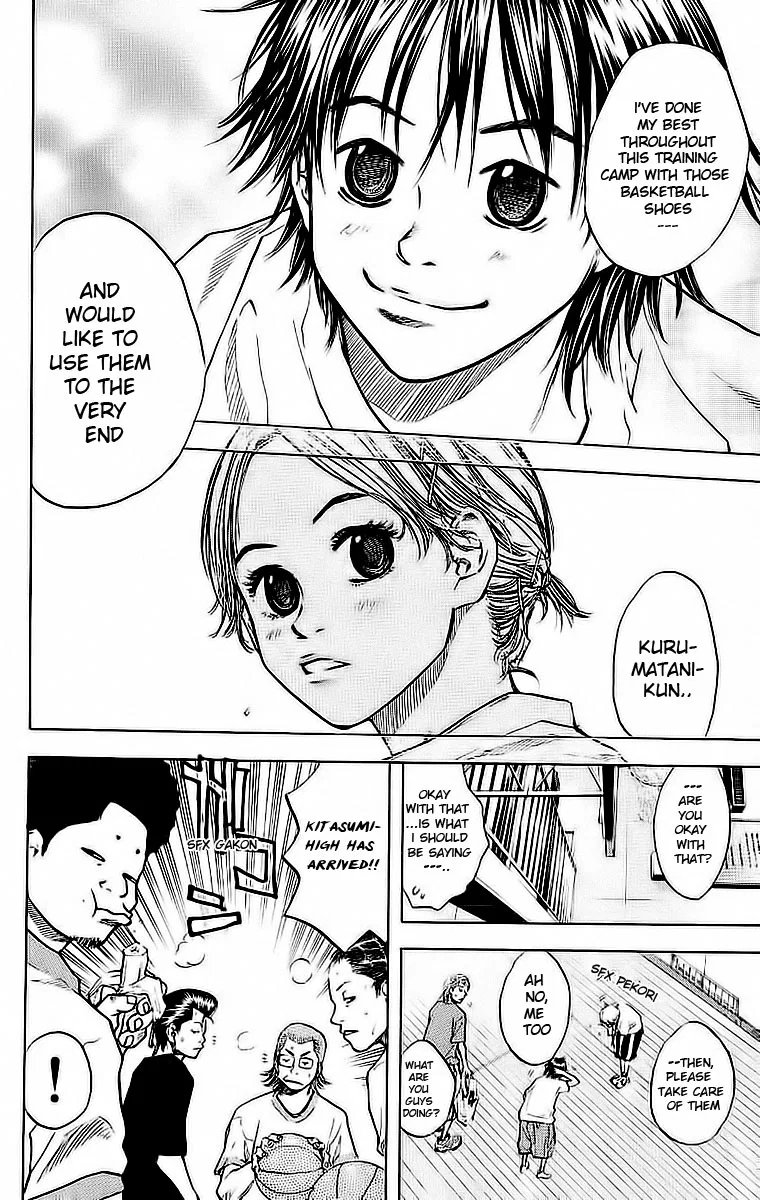 Ahiru no Sora Chapter 37 – Page 7