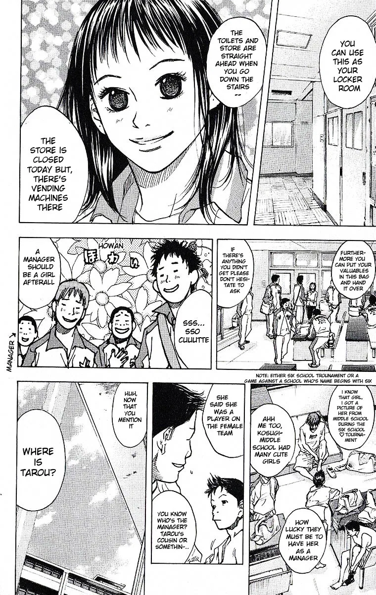Ahiru no Sora Chapter 37 – Page 12
