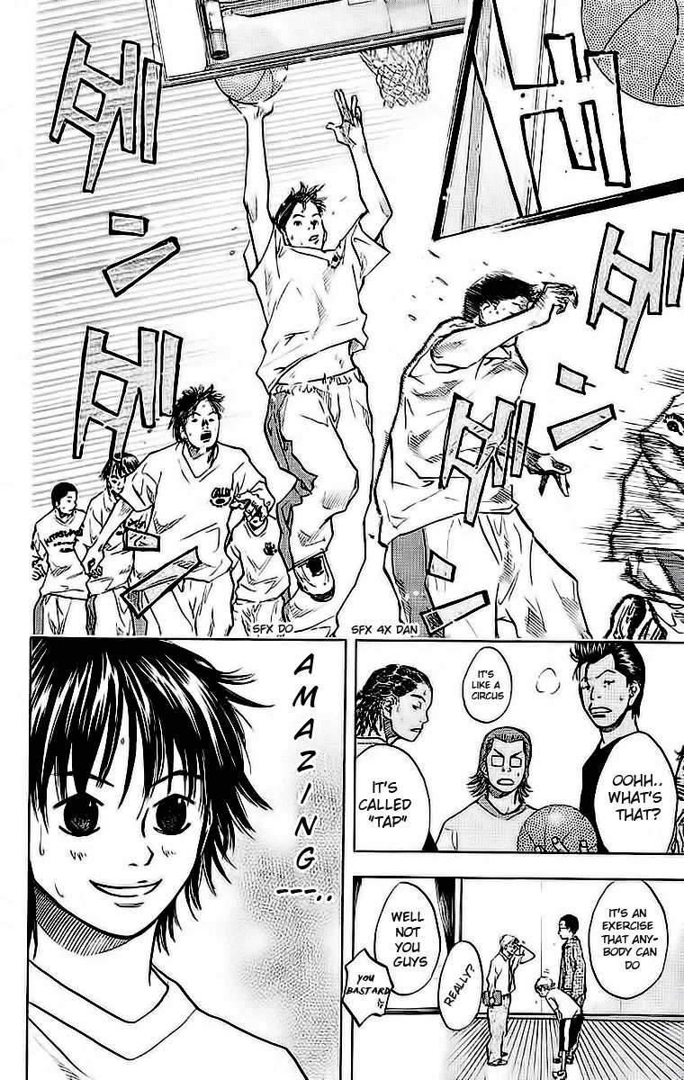 Ahiru no Sora Chapter 37 – Page 16