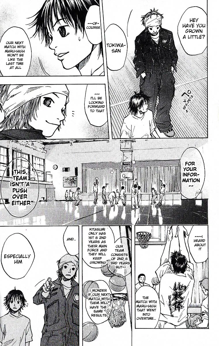 Ahiru no Sora Chapter 37 – Page 17