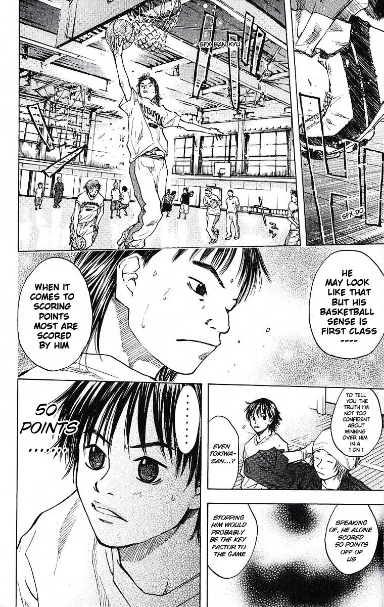 Ahiru no Sora Chapter 37 – Page 18