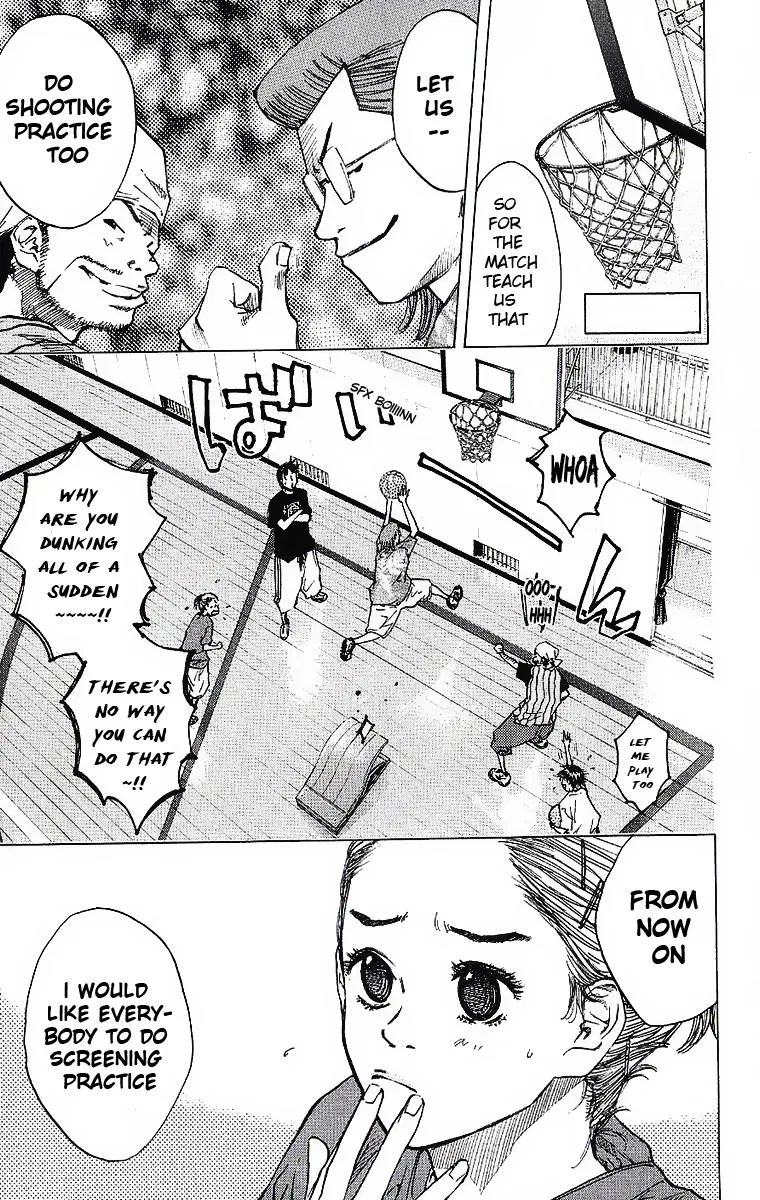 Ahiru no Sora Chapter 36 – Page 2
