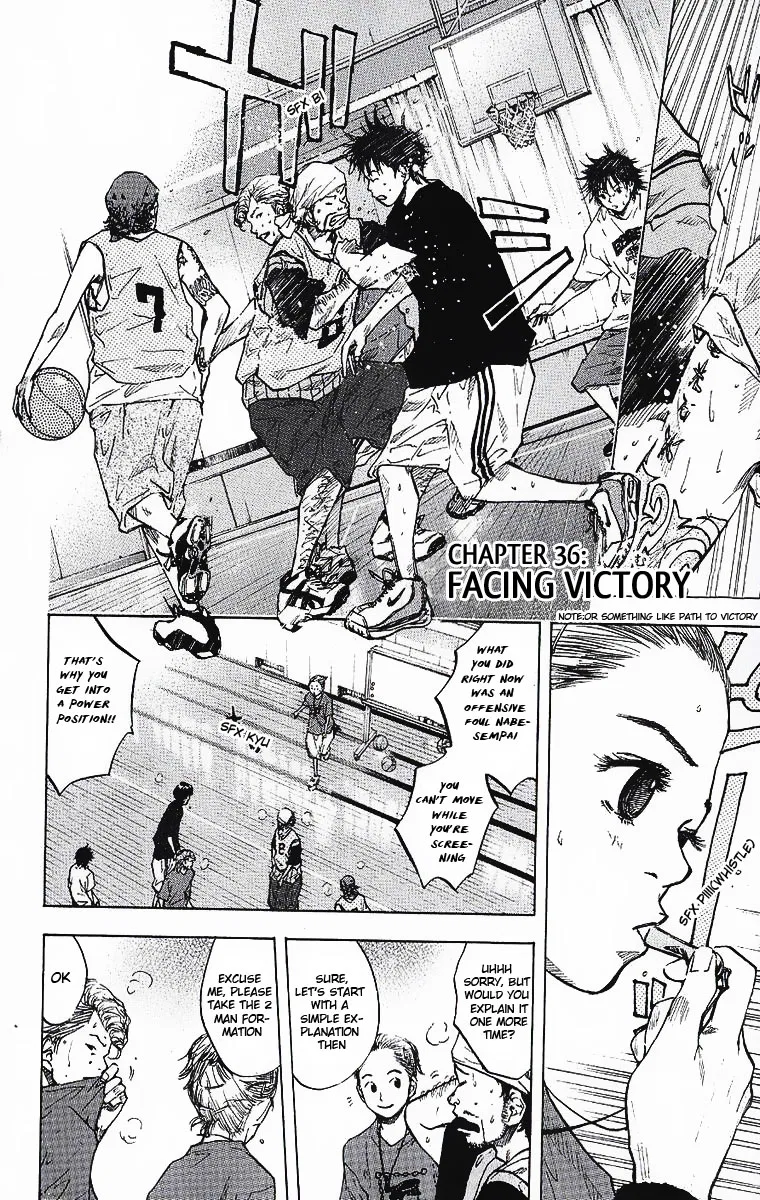 Ahiru no Sora Chapter 36 – Page 3