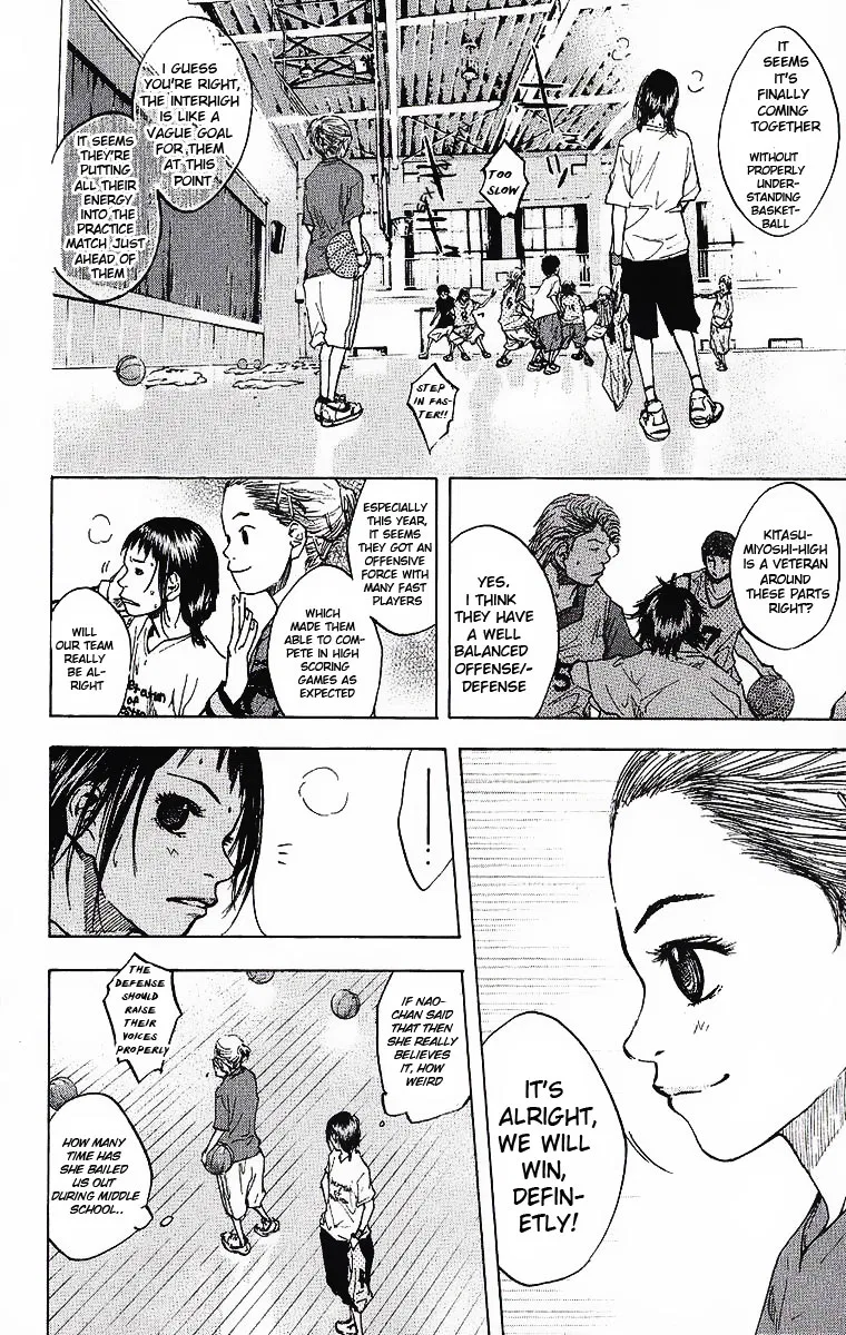 Ahiru no Sora Chapter 36 – Page 7