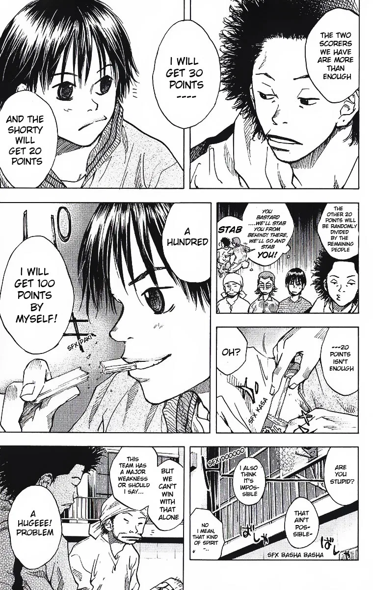 Ahiru no Sora Chapter 36 – Page 11