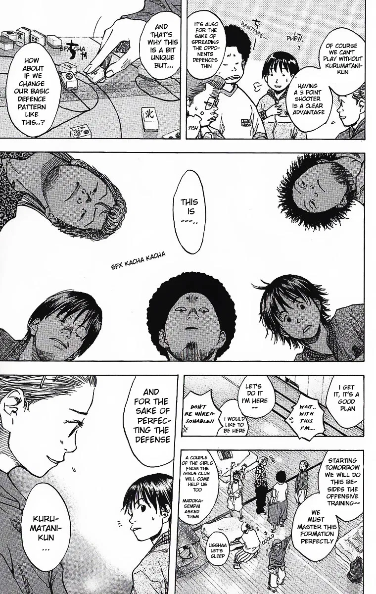 Ahiru no Sora Chapter 36 – Page 13