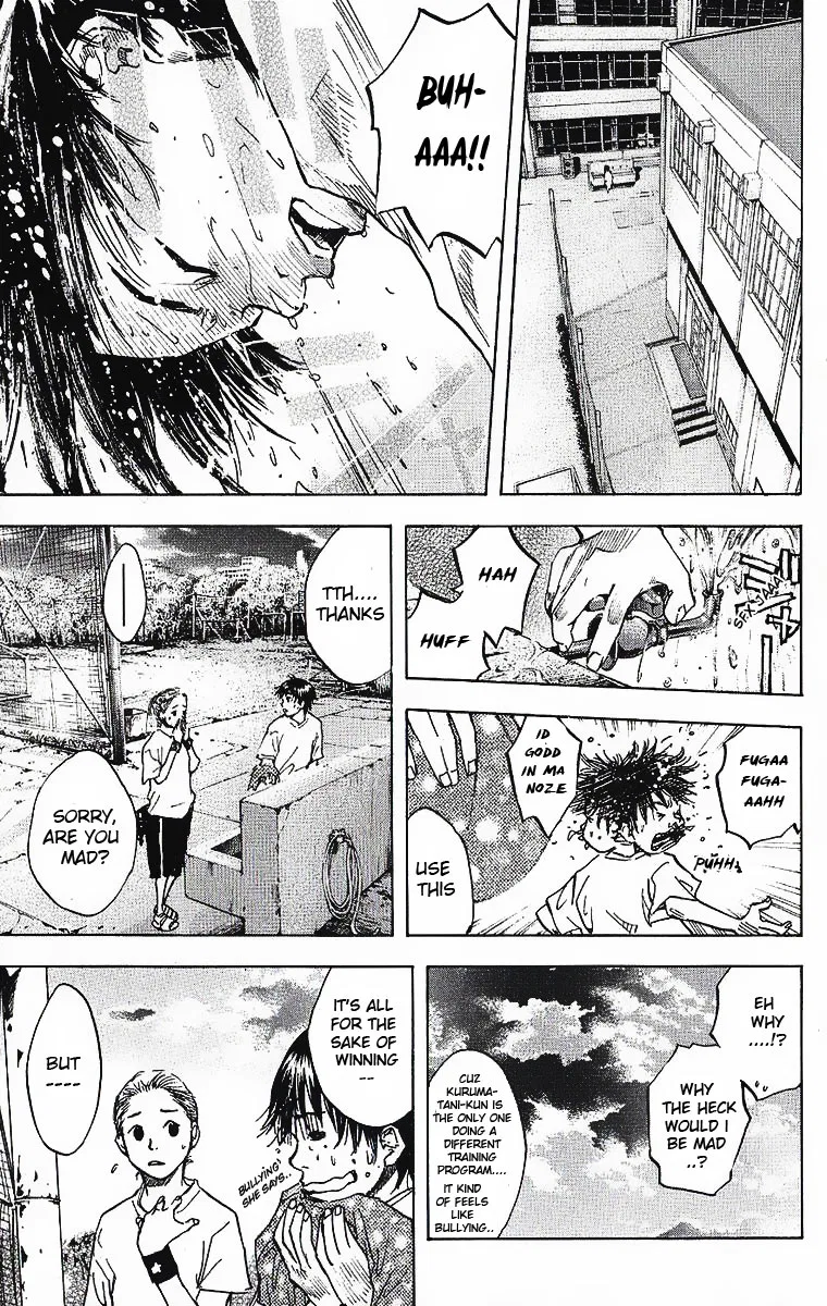 Ahiru no Sora Chapter 36 – Page 17
