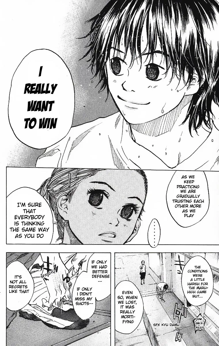 Ahiru no Sora Chapter 36 – Page 18