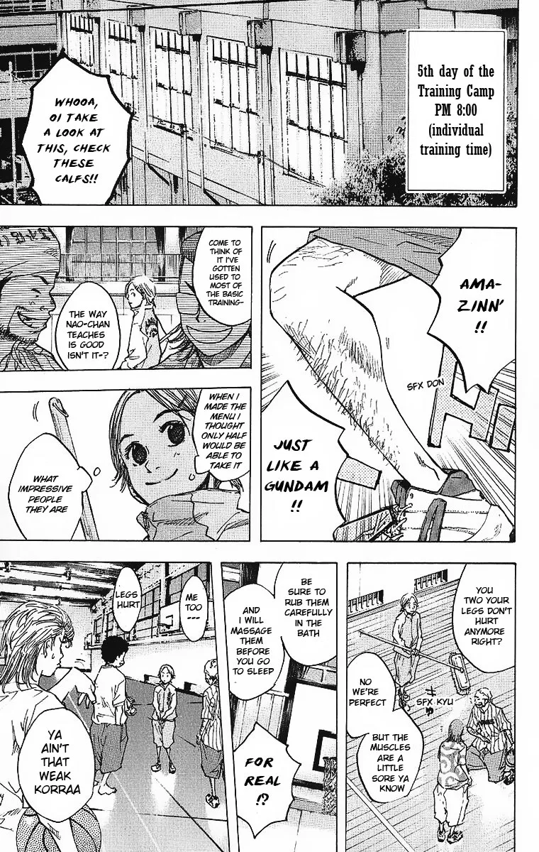 Ahiru no Sora Chapter 35 – Page 5