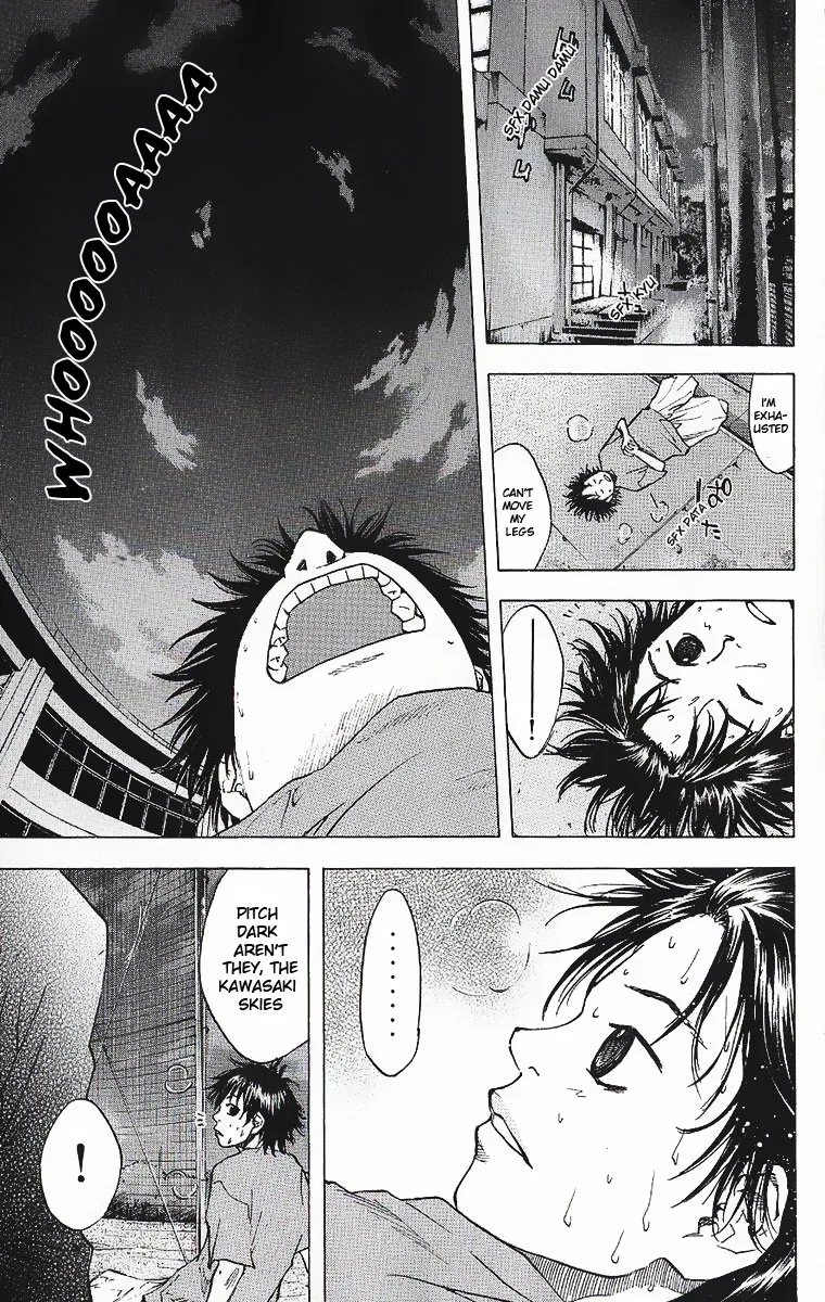 Ahiru no Sora Chapter 35 – Page 9