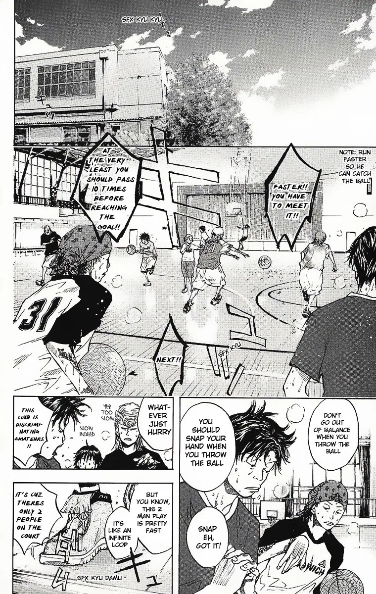 Ahiru no Sora Chapter 35 – Page 15