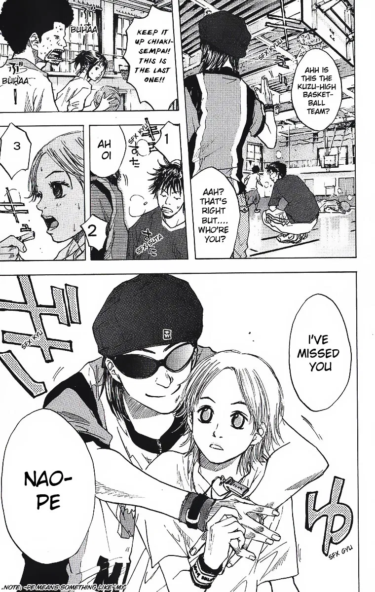 Ahiru no Sora Chapter 35 – Page 16