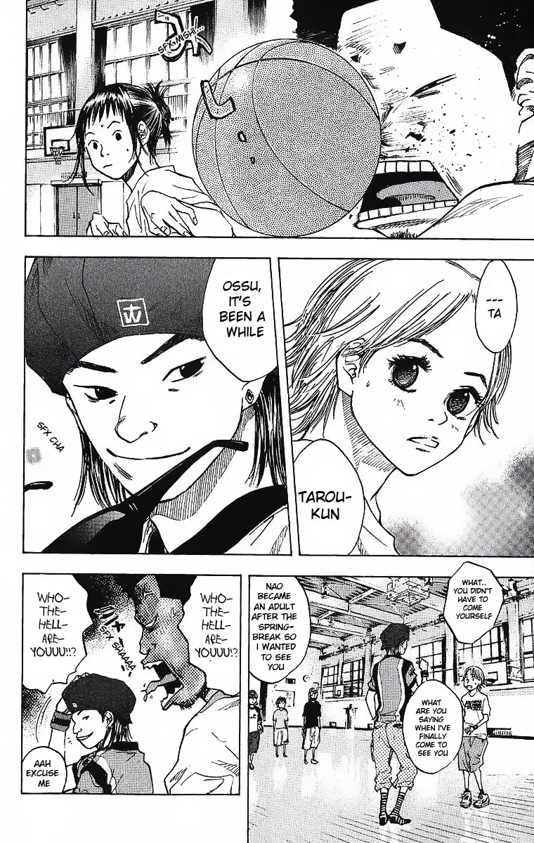 Ahiru no Sora Chapter 35 – Page 17
