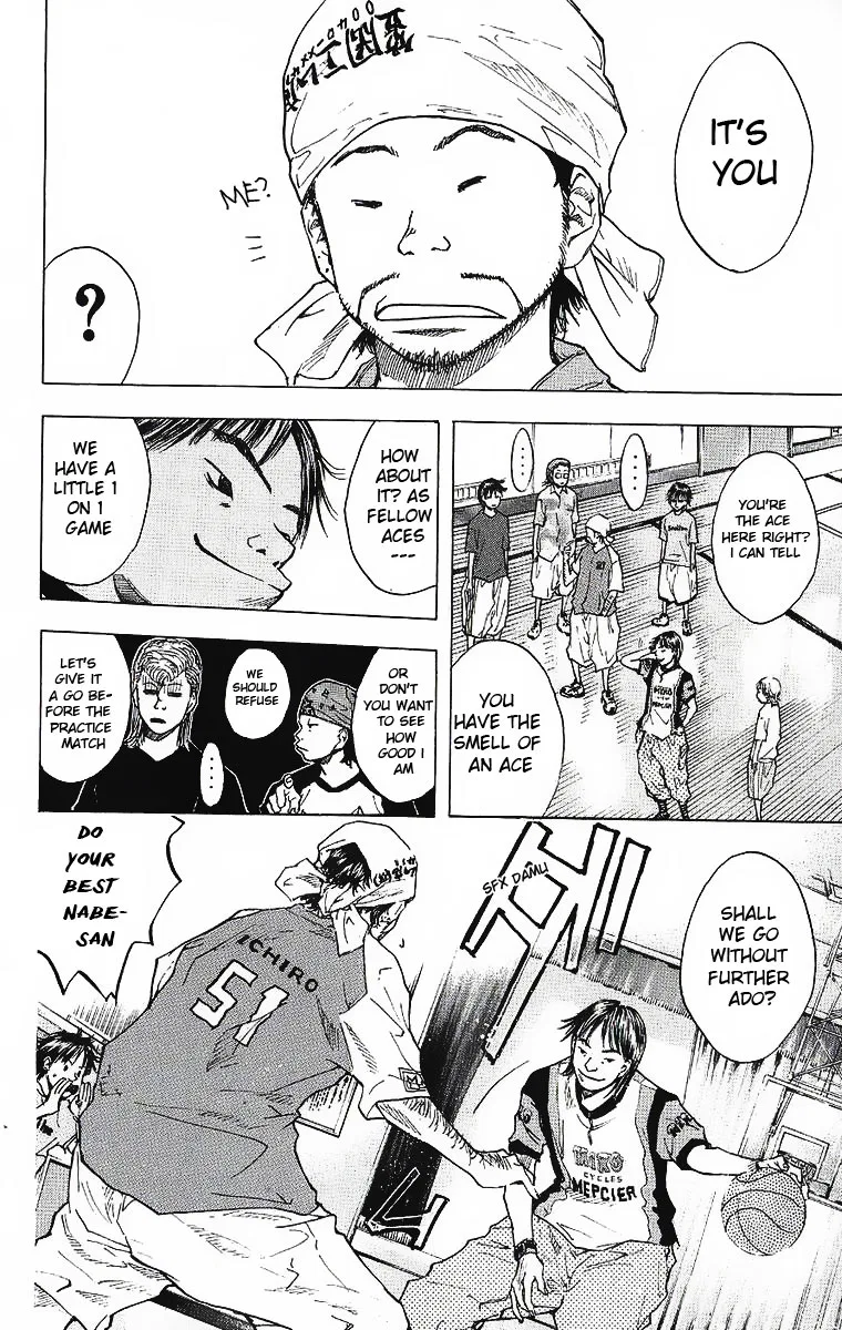 Ahiru no Sora Chapter 35 – Page 19