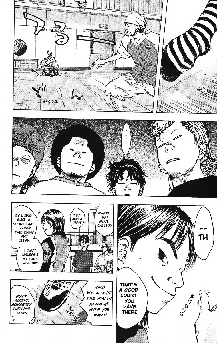 Ahiru no Sora Chapter 35 – Page 21