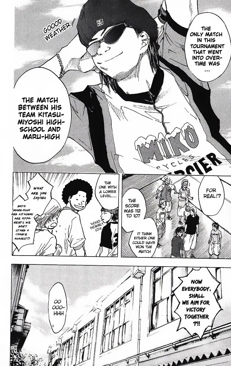 Ahiru no Sora Chapter 35 – Page 23