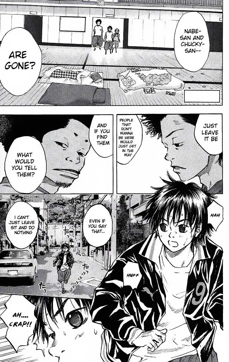 Ahiru no Sora Chapter 34 – Page 2