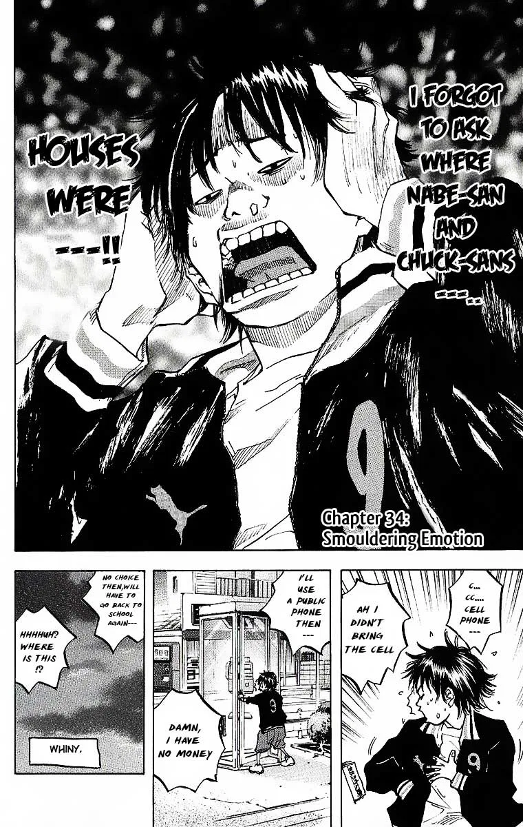 Ahiru no Sora Chapter 34 – Page 3