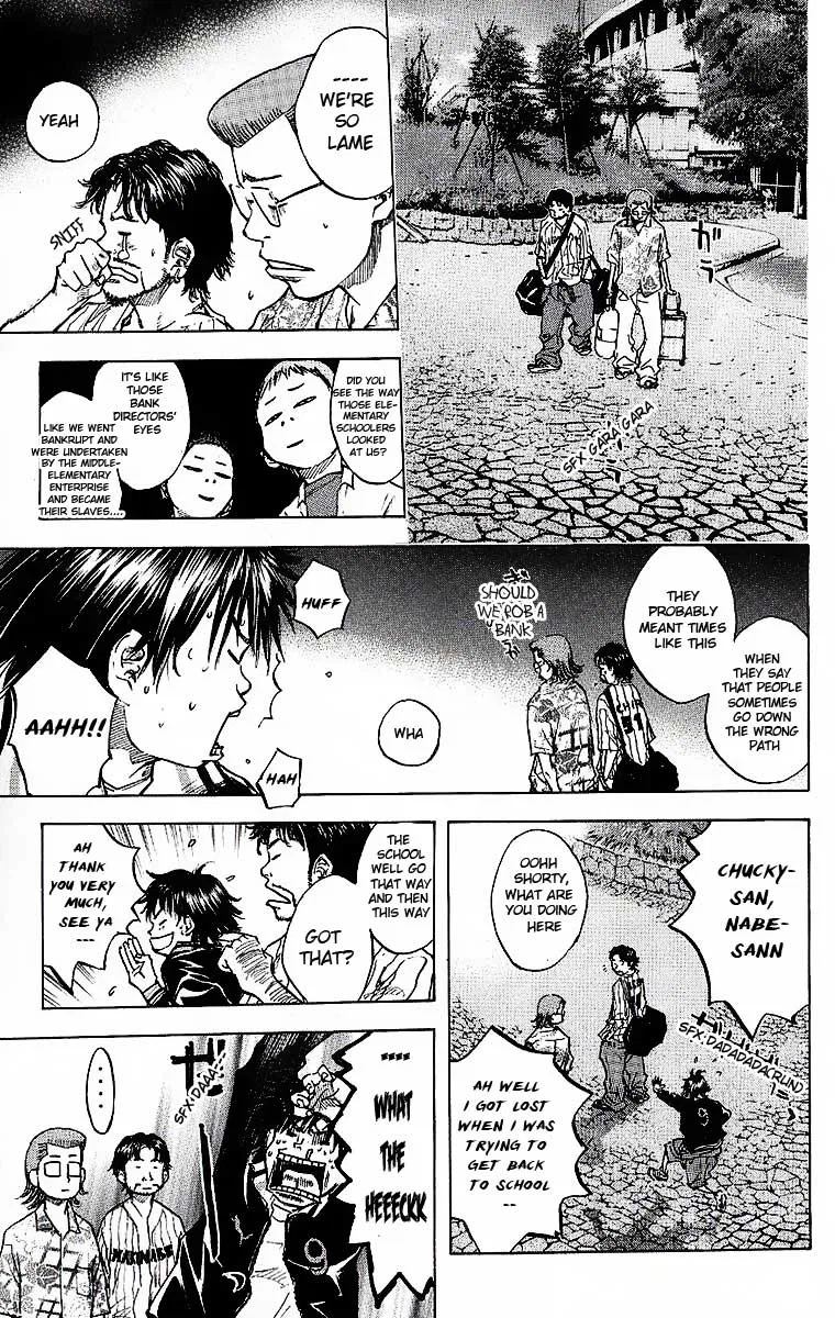 Ahiru no Sora Chapter 34 – Page 4
