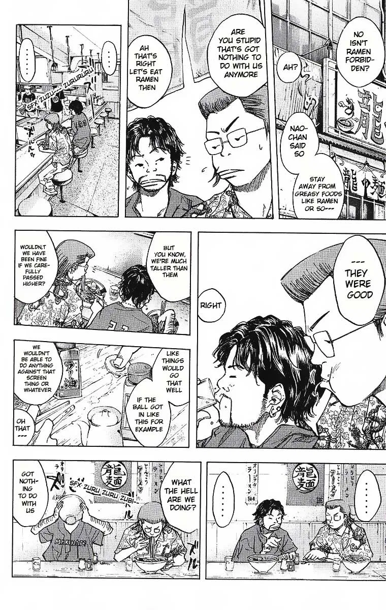 Ahiru no Sora Chapter 34 – Page 9