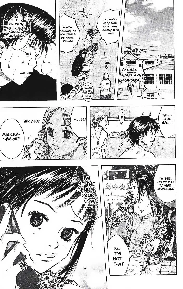Ahiru no Sora Chapter 34 – Page 12