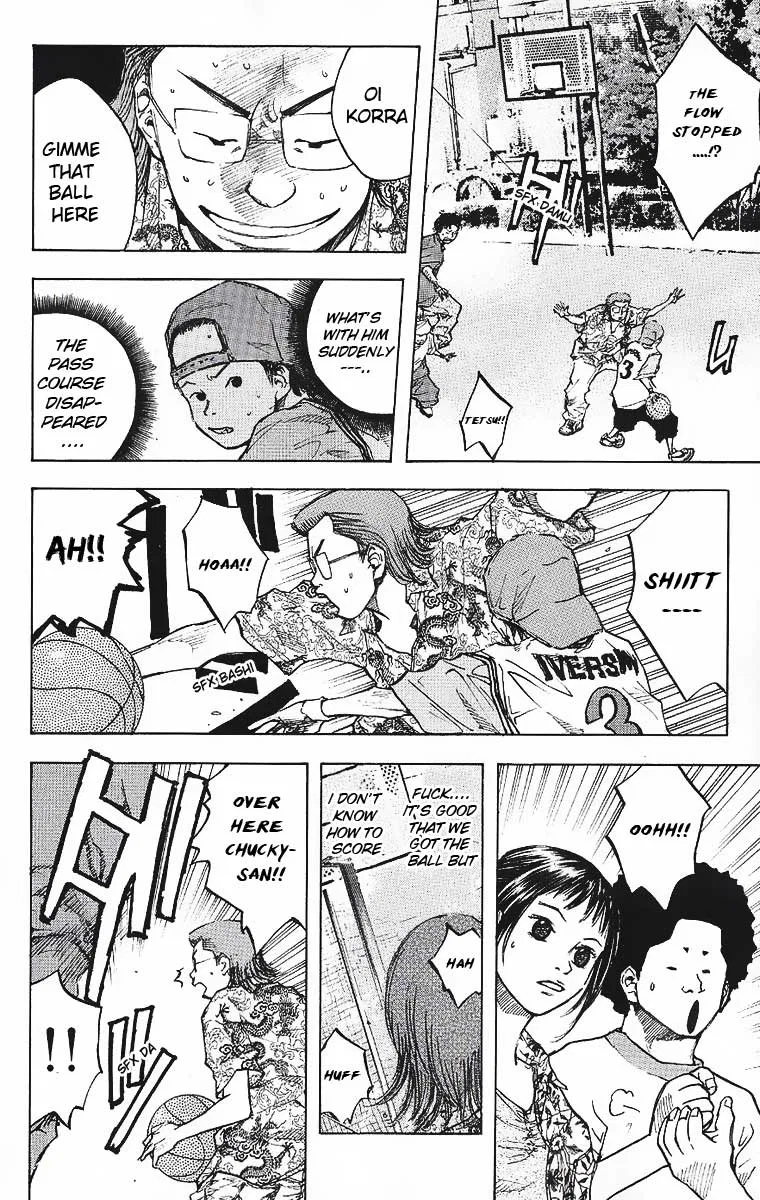 Ahiru no Sora Chapter 34 – Page 16