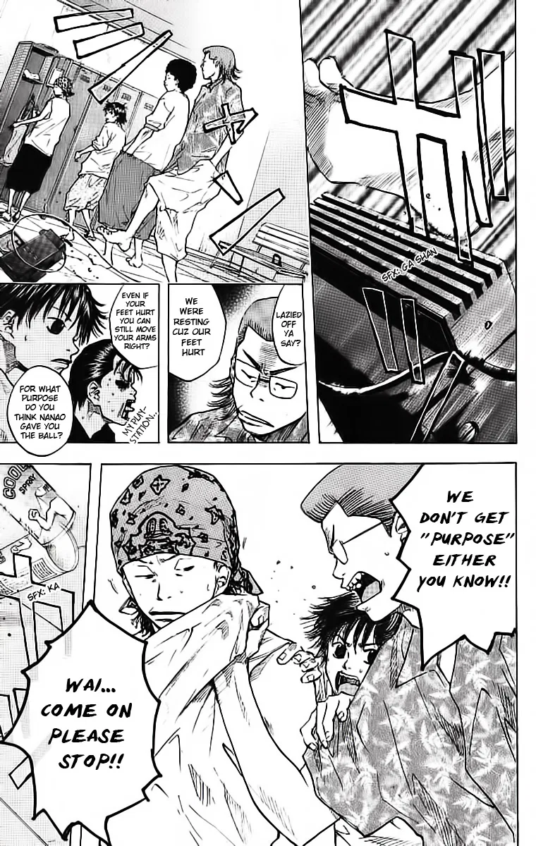 Ahiru no Sora Chapter 33 – Page 4