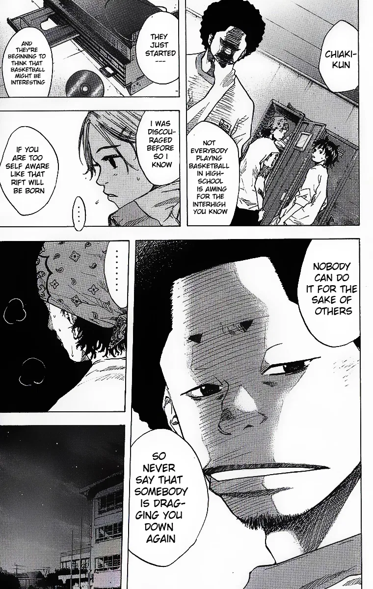 Ahiru no Sora Chapter 33 – Page 6