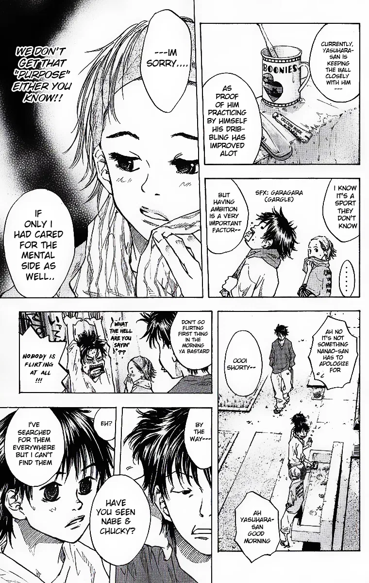 Ahiru no Sora Chapter 33 – Page 8
