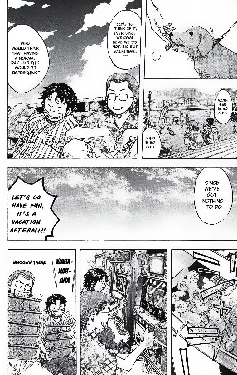 Ahiru no Sora Chapter 33 – Page 11