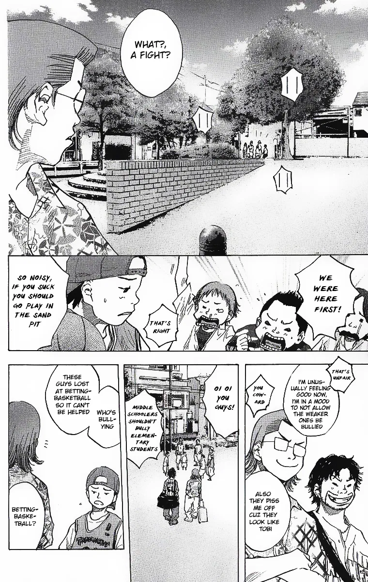 Ahiru no Sora Chapter 33 – Page 13