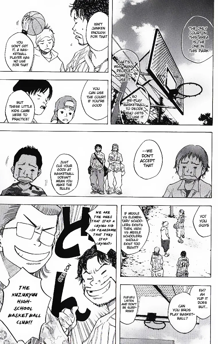 Ahiru no Sora Chapter 33 – Page 14