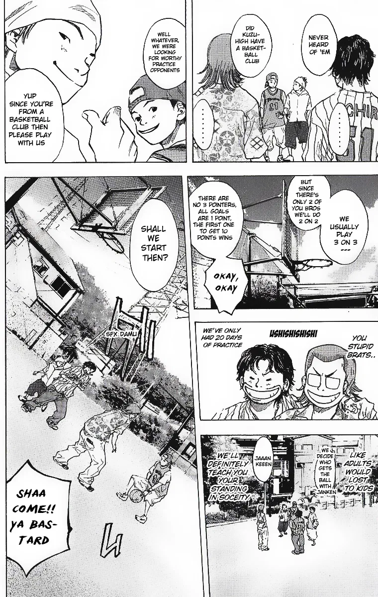 Ahiru no Sora Chapter 33 – Page 15