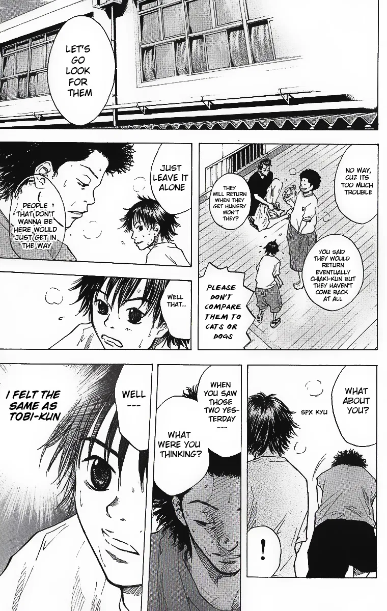 Ahiru no Sora Chapter 33 – Page 16