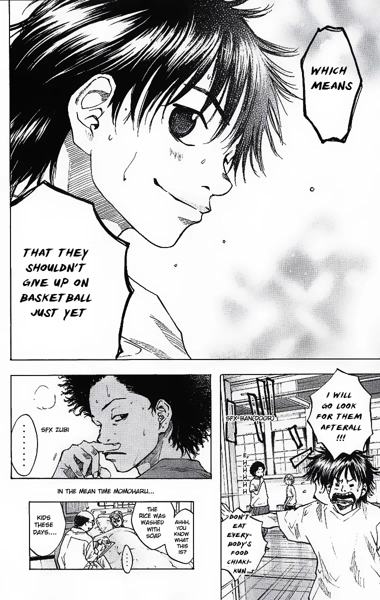 Ahiru no Sora Chapter 33 – Page 21