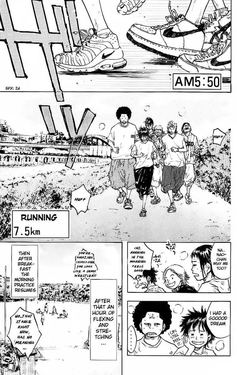 Ahiru no Sora Chapter 32 – Page 4