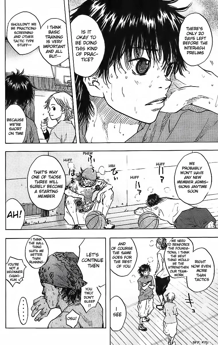 Ahiru no Sora Chapter 32 – Page 9