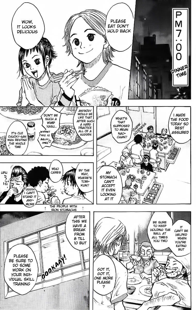 Ahiru no Sora Chapter 32 – Page 10