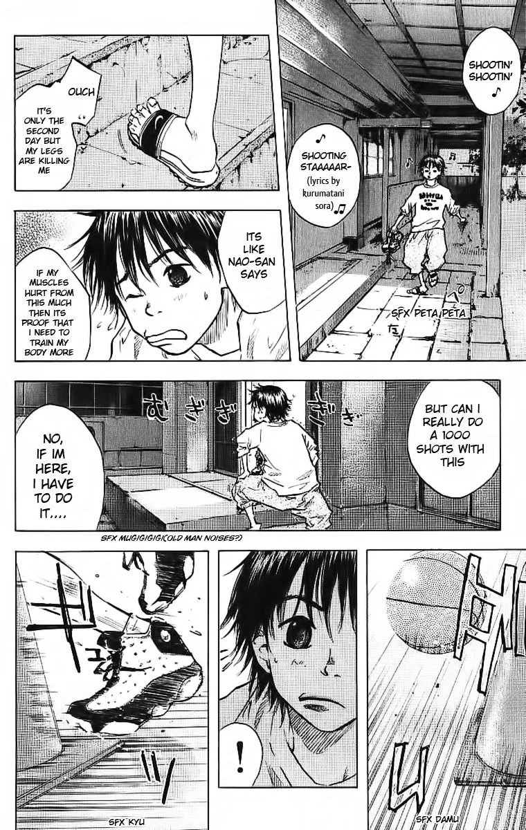 Ahiru no Sora Chapter 32 – Page 11