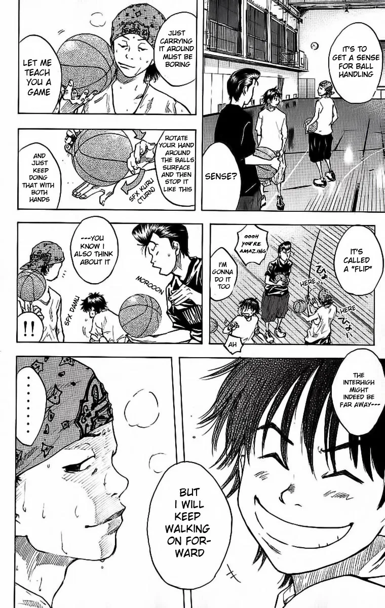 Ahiru no Sora Chapter 32 – Page 17