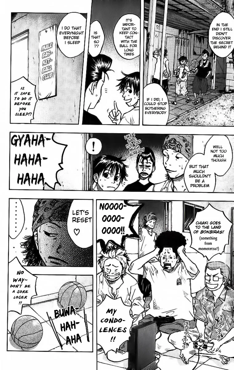 Ahiru no Sora Chapter 32 – Page 19