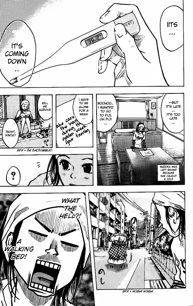 Ahiru no Sora Chapter 31 – Page 2