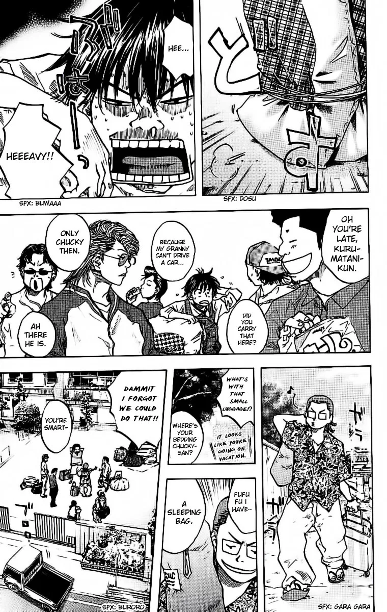 Ahiru no Sora Chapter 31 – Page 4