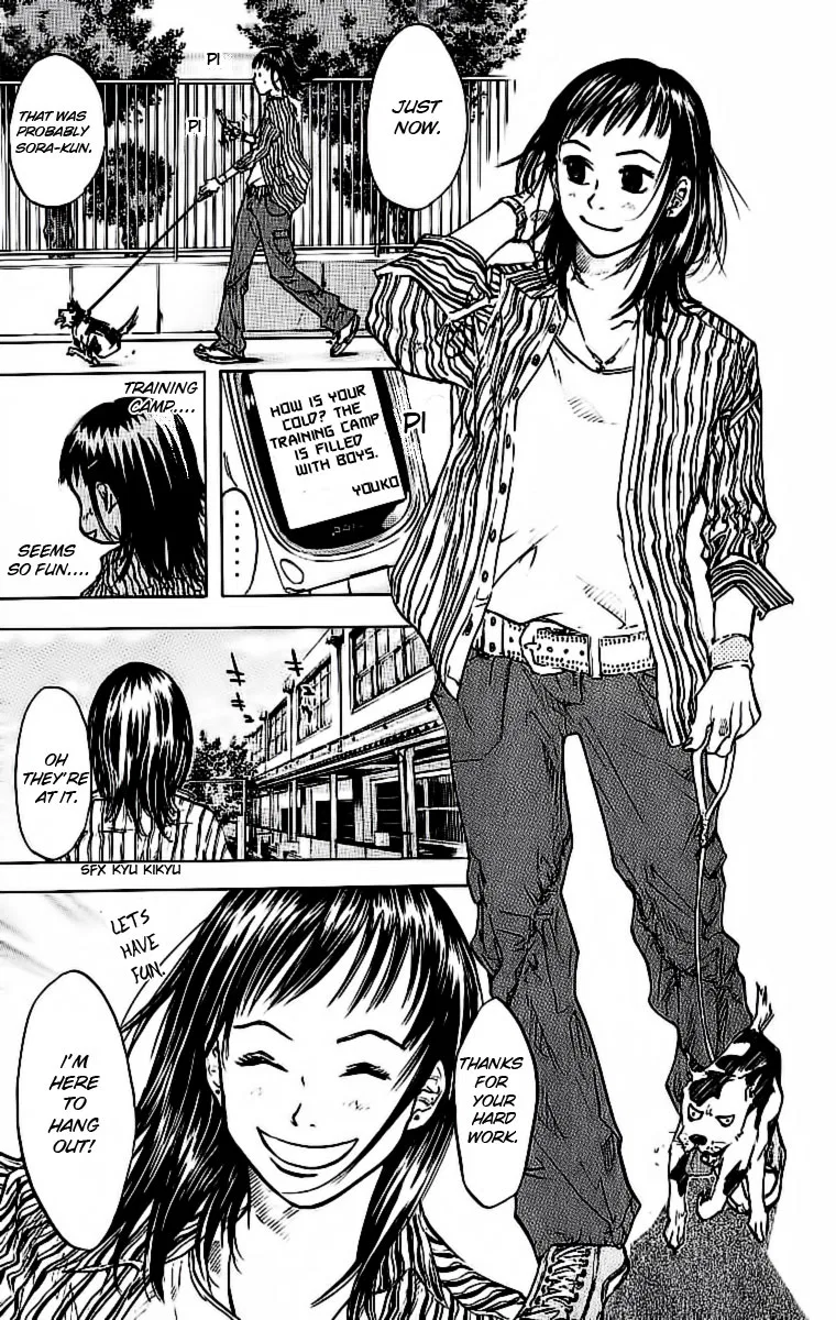 Ahiru no Sora Chapter 31 – Page 8