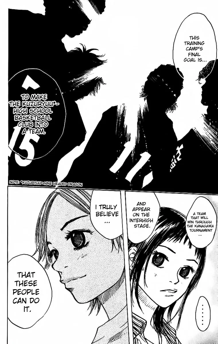 Ahiru no Sora Chapter 31 – Page 12