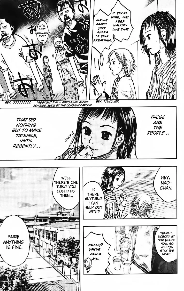 Ahiru no Sora Chapter 31 – Page 13